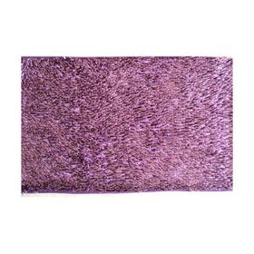 Giz Home Milano 70x120cm Mürdüm Banyo Paspası