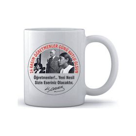 Gizem Atatürk Öğretmenler Günü Baskılı Kupa
