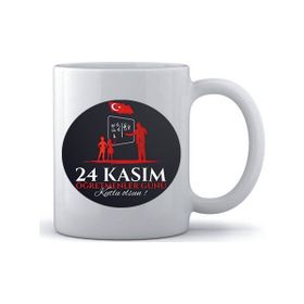 Gizem Atatürk Öğretmenler Günü Baskılı Kupa