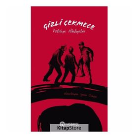 Gizli Çekmece - Ahmet Oktay