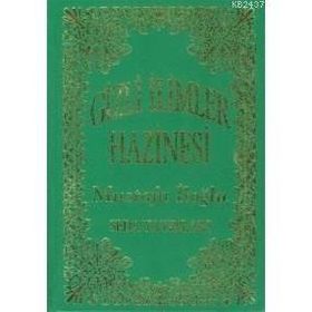 GIZLI İLİMLER HAZINESI (KOD:038, 2 CILT TAKIM, KÜÇÜK BOY, 2.HAMUR) - MUSTAFA İLOĞLU