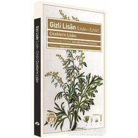 Gizli Lisan Lisan-ı Ezhar / Yahya Hazini