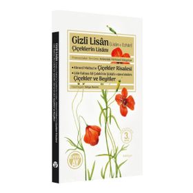 Gizli Lisan Lisan-ı Ezhar / Yahya Hazini