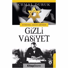 Gizli Vasiyet - Cemal Duruk