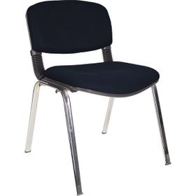 Gizmo Mk1100 Lacivert Ofis Bekleme Misafir Sandalyesi Koltuğu