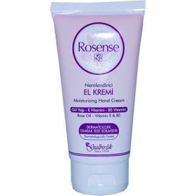 Gizzodo 75 ml Nemlendirici El Kremi