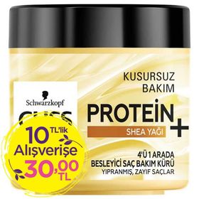 GLISS 4’ü 1 Arada Besleyici Saç Bakım Kürü 400 ml