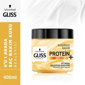 Gliss 4'ü 1 Arada Yoğun Parlaklık Etkisi 400 ml Bakım Kürü