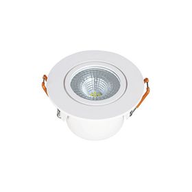 Global K2 KDL107 5 Watt 6500K Beyaz Yuvarlak Cob Ledli Spot Armatür