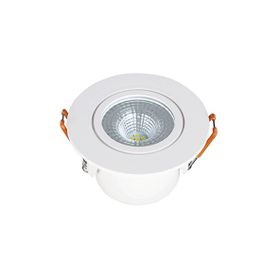Global K2 KDL107 5 Watt 6500K Beyaz Yuvarlak Cob Ledli Spot Armatür