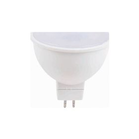 Global KES046 5W Beyaz Smd Ledli Spot Ampul