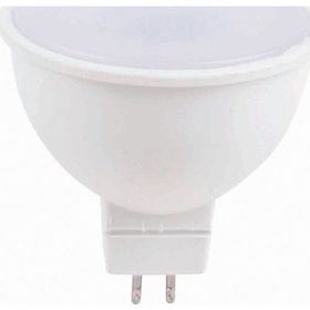 Global KES046 5W Beyaz Smd Ledli Spot Ampul