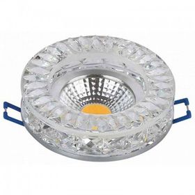 Global KKS158 Günışığı 5W COB Ledli Spot