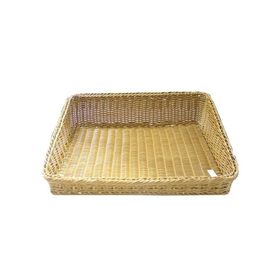 Globy 61x45x12 cm Rattan Ekmek Sepeti