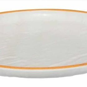 Globy Açık Büfe Orange 28x28x3.2 cm Yuvarlak Servis Sunum Tabağı