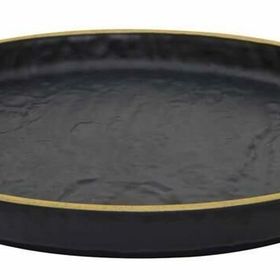Globy Açık Büfe Yellow 29x29x3 cm Yuvarlak Servis Sunum Tabak