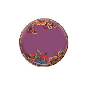 Glore Lorena 31 cm Mor Tepsi