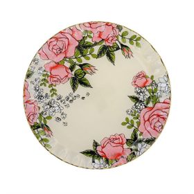 Glore Roselİne Krem 6'lı Servİs Tabağı