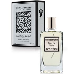 Gloria Perfume 047 EDP 75 ml Unisex Parfüm