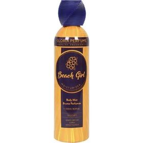 Gloria Perfume Beach Girl 250 ml Vücut Spreyi