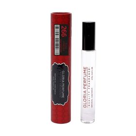 Gloria Perfume Eau Fresh EDP 10 ml Kadın Parfüm