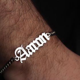 Glorria Kişiye Özel Gothic İsimli Gurmet Zincirli 925 Ayar Erkek Gümüş Bileklik
