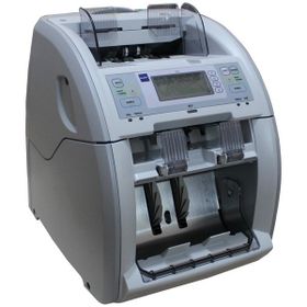 Glory GFS 120 Para Sayma Makinesi