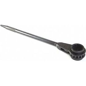 Glory HL7114 115 mm Ağır Hizmet Cırcır Anahtarı