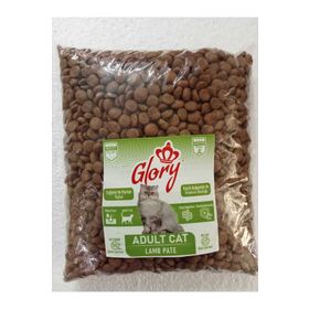 Glory Kuzu Etli 2 kg Kedi Kuru Mama