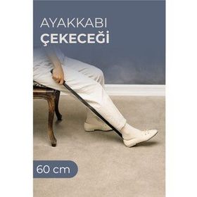 Glow 60 cm Ayakkabı Çekeceği