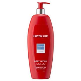 Glysolid Parfümsüz Parabensiz 500 ml Vücut Losyonu