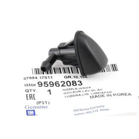 GM Chevrolet Aveo Silecek Fiskiye Memesi