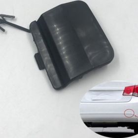 GM Chevrolet Cruze Sedan Arka Tampon Çeki Demir Kapağı