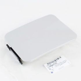 GM Chevrolet Lacetti Depo Dış Kapağı