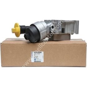 GM Opel Astra H 1.3 Dizel Yağ Soğutucusu