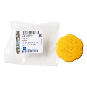 GM Opel Astra H Yedek Su Depo Kapağı
