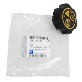 GM Opel Astra K Yedek Su Depo Kapağı