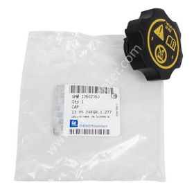 GM Opel Astra K Yedek Su Depo Kapağı