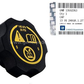 GM Opel Astra K Yedek Su Deposu