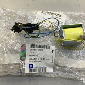 GM Opel Corsa D Otomatik Vites Swici Orjinal