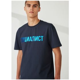 Gmg Fırenze GU23MSS03022 Bisiklet Yaka Lacivert Erkek T-Shirt