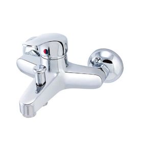 GMS BMK Mix Banyo Bataryası