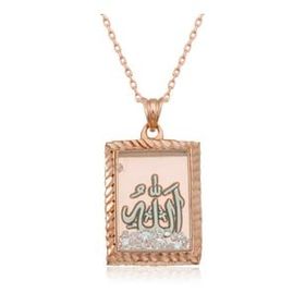 GMS Rose Allah Yazılı Kadın Gümüş Kolye