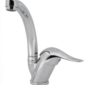 GMS Serra Kuğu Lavabo Batarya