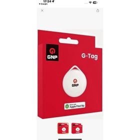 GNP G-Tag Beyaz Takip Cihazı
