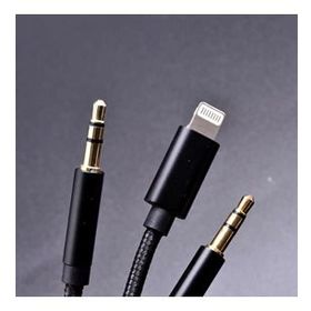 Go Des GAC-305 2 in 1 Audio Kablo