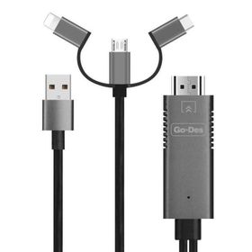 Go Des GD-8271 3 in 1 FHD Kablo