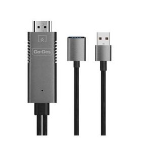 Go Des GD-8271 3 in 1 FHD Kablo