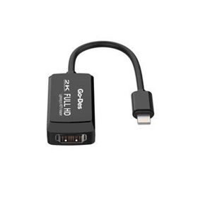 Go Des GD-8275 Lightning Av Kablo