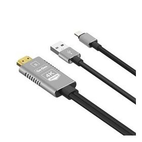 Go Des GD-8278 Lightning HDTV Kablo
